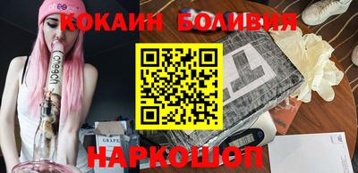 марки nbome Бузулук