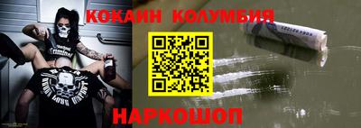 не бодяженный Бугуруслан