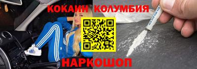 индика Будённовск