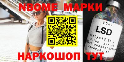 не бодяженный Бугуруслан