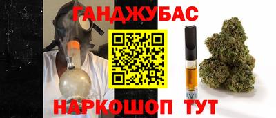 марки nbome Бузулук