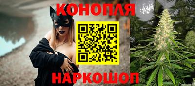 марки nbome Бузулук