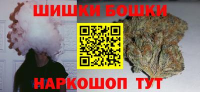 не бодяженный Бугуруслан