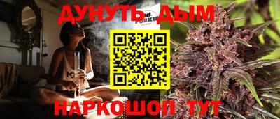 не бодяженный Бугуруслан