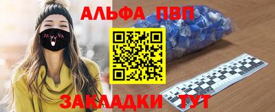 не бодяженный Бугуруслан