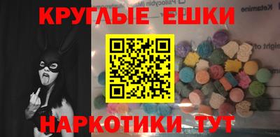 не бодяженный Бугуруслан