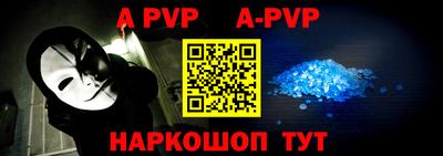марки nbome Бузулук