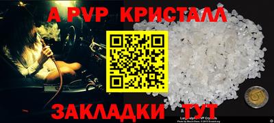 марки nbome Бузулук