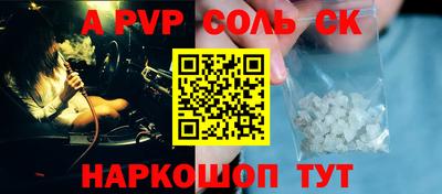 марки nbome Бузулук