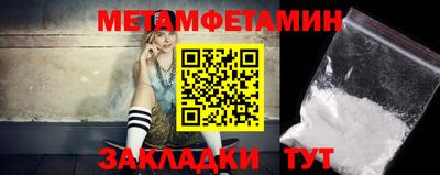 не бодяженный Бугуруслан