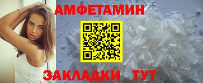 не бодяженный Бугуруслан