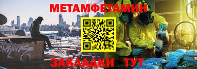 не бодяженный Бугуруслан