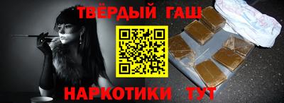 не бодяженный Бугуруслан