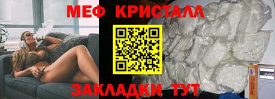 не бодяженный Бугуруслан