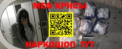 марки nbome Бузулук